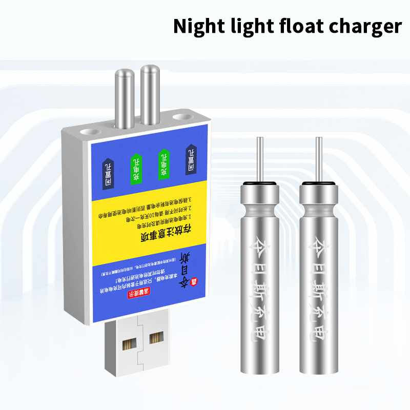Bite Indicator - Carregador USB Universal para Bateria Recarregável