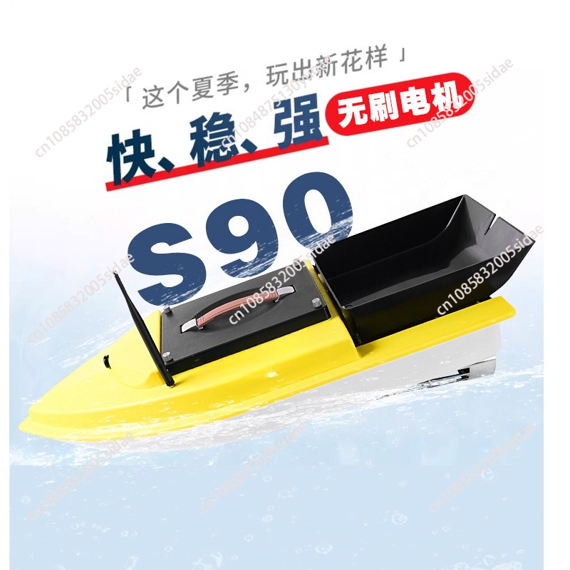 Barco de Isca RC para Pesca No - Fishing Gps avaliação e preço