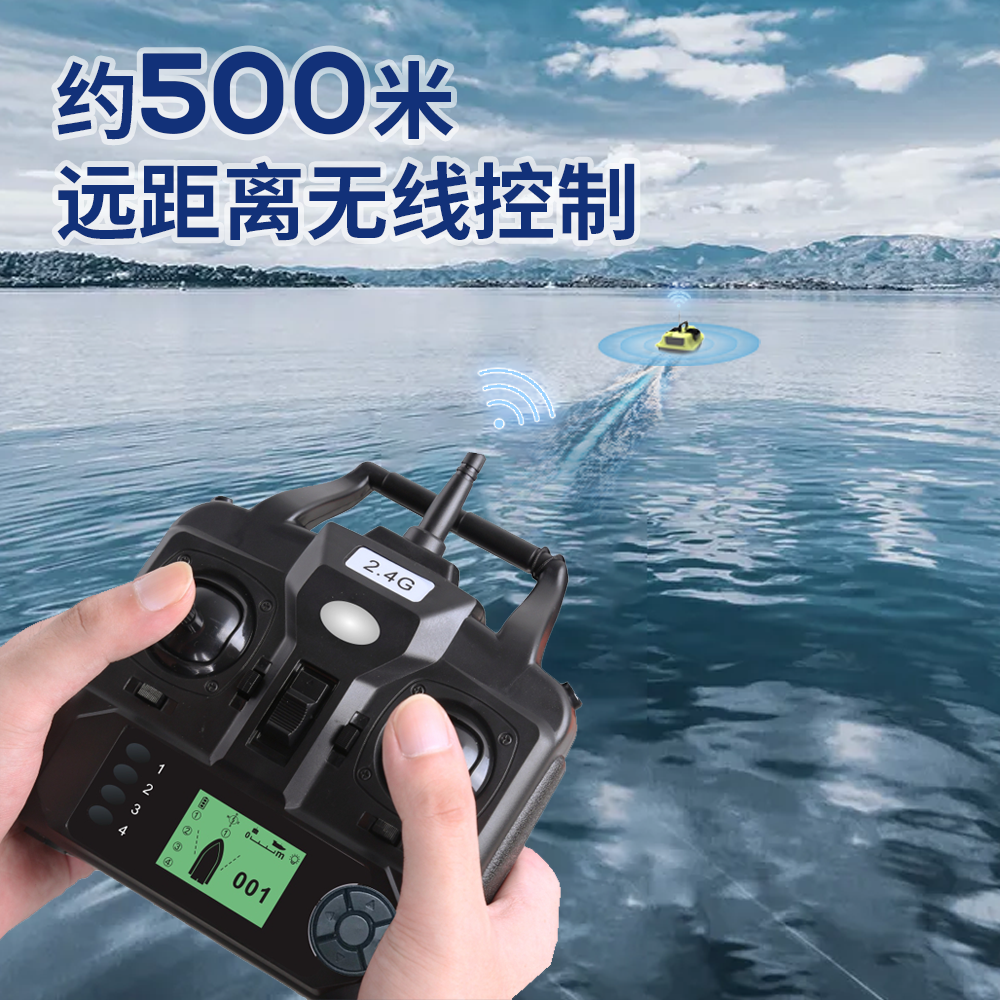 Barco de Isca com Controle Rem - Fishing Gps avaliação e preço
