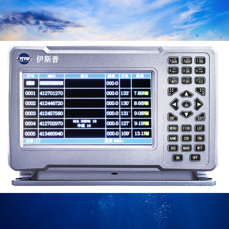 Dispositivo de Pesca Marítima  - Fish Finder avaliação e preço