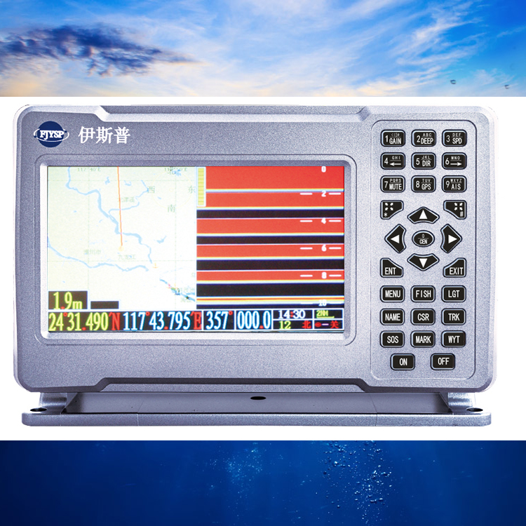 Dispositivo de Pesca Marítima  - Fish Finder avaliação e preço