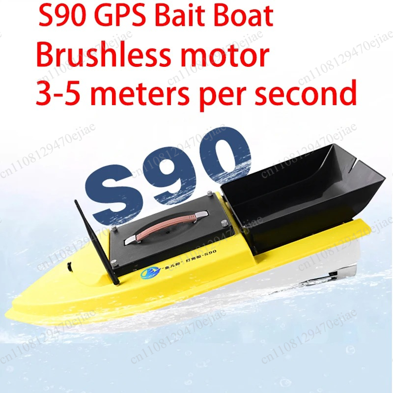 Barco de Isca RC S90 12V com G - Fish Finder avaliação e preço